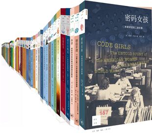 社 诺贝尔晚宴 失落 树懒是节能 茶 不是懒 书 新知文库丛书157册 生活.读书.新知三联书店 真实历史等 出版 跑步大历史