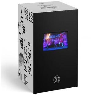 赖声川剧作集:第二辑7册 作者:赖声川 出版社:中信出版社P