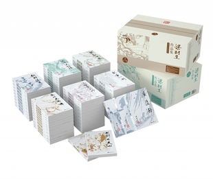 七剑下天山 萍踪侠影录 梁羽生 新版 武侠小说 作者 全集30种共73册 云海玉弓缘等 梁羽生作品集 白发魔女传