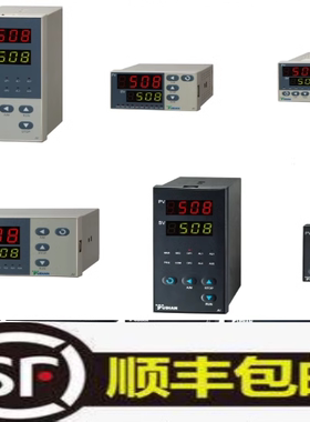 全新宇电YUDIAN 526A/B/526D/526E/526F/526D2温度控制器AI-526P