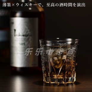 限定日式 江户切子根本硝子工芸威士忌烈酒水晶杯凤凰孔雀日本代购