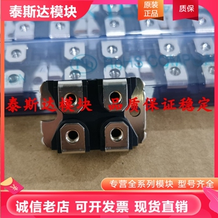 IXA60IF1200NA DBA200UA60 IXEN60N120D1 IXEN60N120 DBA100UA40