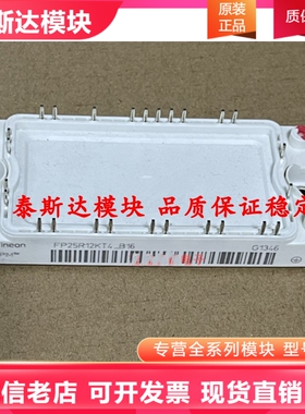 FP50R12KT4-B16 FP35R12KT4-B16 FP25R12KT4-B15 FP50R12KT4G-B15