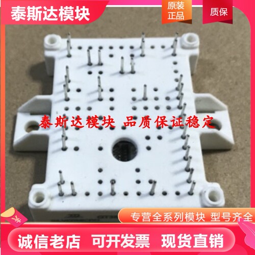 GTS25PI120B9IH GT35PI120B9H GTS40PI MMG25CE MMG35CE120XB6TC