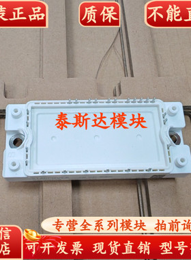 GD40PIT120C5S GD25PIY120C5S GD40PIX120C5S GD15PIK120C5S PIL