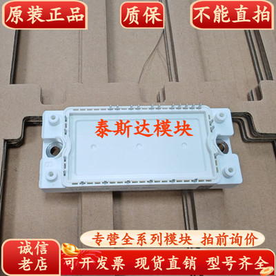 GD40PIT120C5S GD25PIY120C5S GD40PIX120C5S GD15PIK120C5S PIL