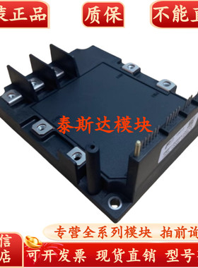 6MBP75RSA120-03 6MBP100RSA120-03 6MBP150RSA120-03 6MBP50RSA