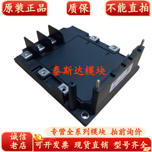 6MBP75RSA120-03 6MBP100RSA120-03 6MBP150RSA120-03 6MBP50RSA