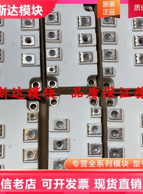 MMK200T160UX MSDT200-16 MMK150T160UX MT150DT16L2 MT200DT16