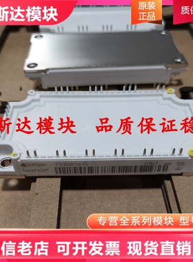 FS100R17KE3 FS200R12KT4R FS200R06KE3 FS100R06KE3 FS150R06KE3