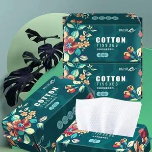 梦之灵一次性洗脸巾抽取式 纯棉压缩毛巾浴巾加厚珍珠纹孕婴适用
