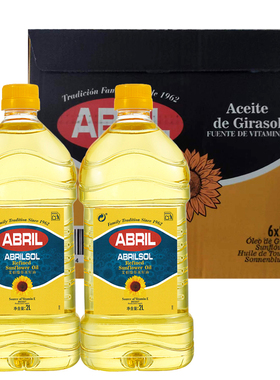 25年1月生产 西班牙原瓶进口ABRIL艾伯瑞压榨葵花籽油2L*6桶整箱