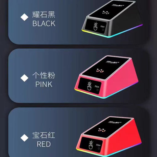 罗技GPW二代充电底座带转接模块