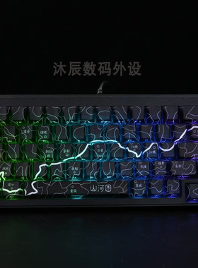 全新原装达尔优CK68带RT的磁轴键盘可调键程67按键网吧同款