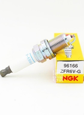 NGK火花塞ZFR6V-G 96166适用于雪佛兰新景程1.8爱唯欧1.6L科鲁兹