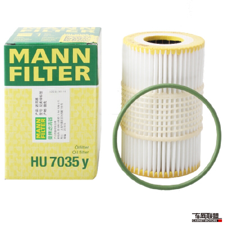 曼牌机滤奥迪A8LA7Q7CRE3.0T