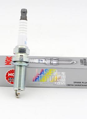 进口NGK铱铂金火花塞ILZKAR8H8S 95112适配思域冠道1.5T 四支起售