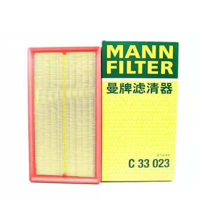 德国曼牌途昂高品质高性能