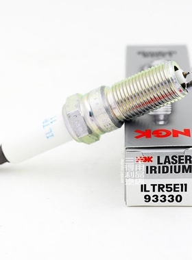 进口NGK铱铂金火花塞ILTR5E11 93330适配GL8君威君越2.0T四支起售