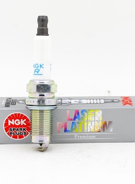 进口NGK双铂金火花塞PLKR7B8E 94716适用于奔驰 1.8T四支起售