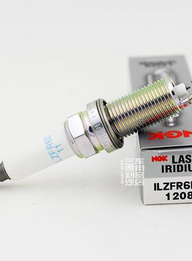 进口NGK铱铂金火花塞ILZFR6D11 1208适配宝马N52/C4L 408四支起售