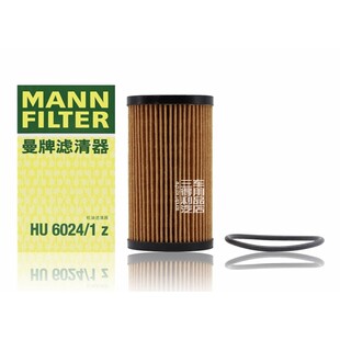 曼牌机油滤HU6024/1Z 适配新款路虎揽胜发现神行捷豹XE/2.0T