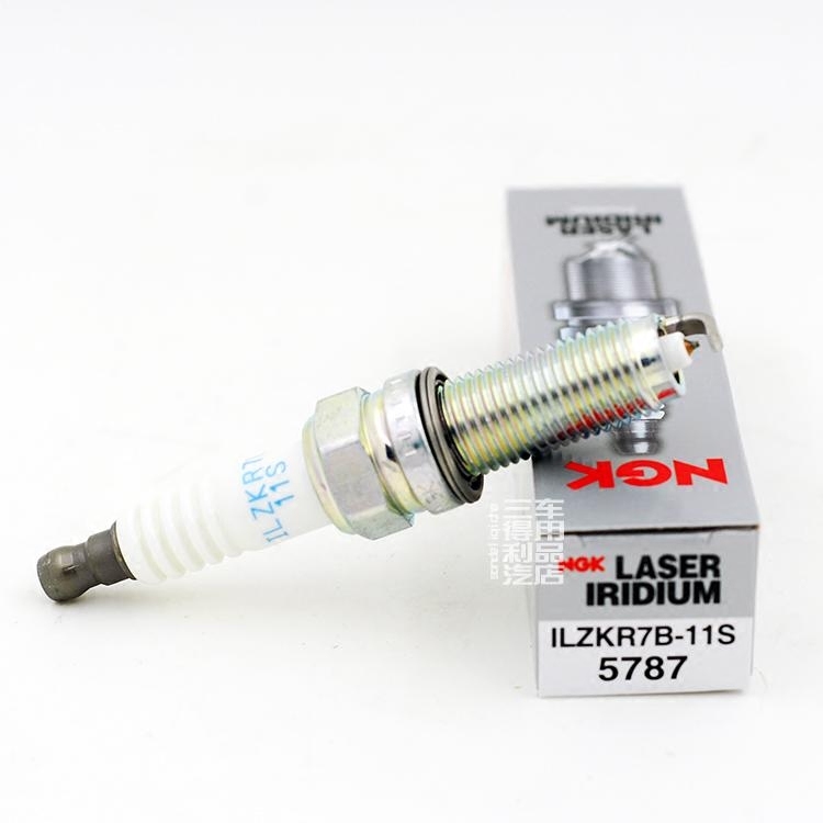 NGK铱铂金火花塞ILZKR7B-11S 5787适配雅阁CRV思域=92932四支起售