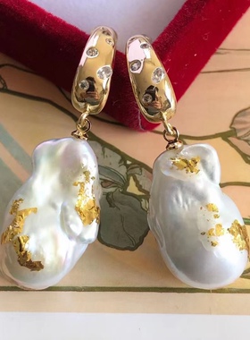新款原创天然大巴洛克珍珠贴24k金箔高品质强光异形随形珍珠耳环