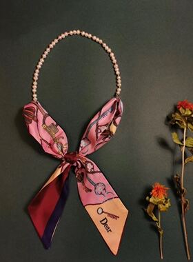 轻奢印花进口职业装多用天然珍珠