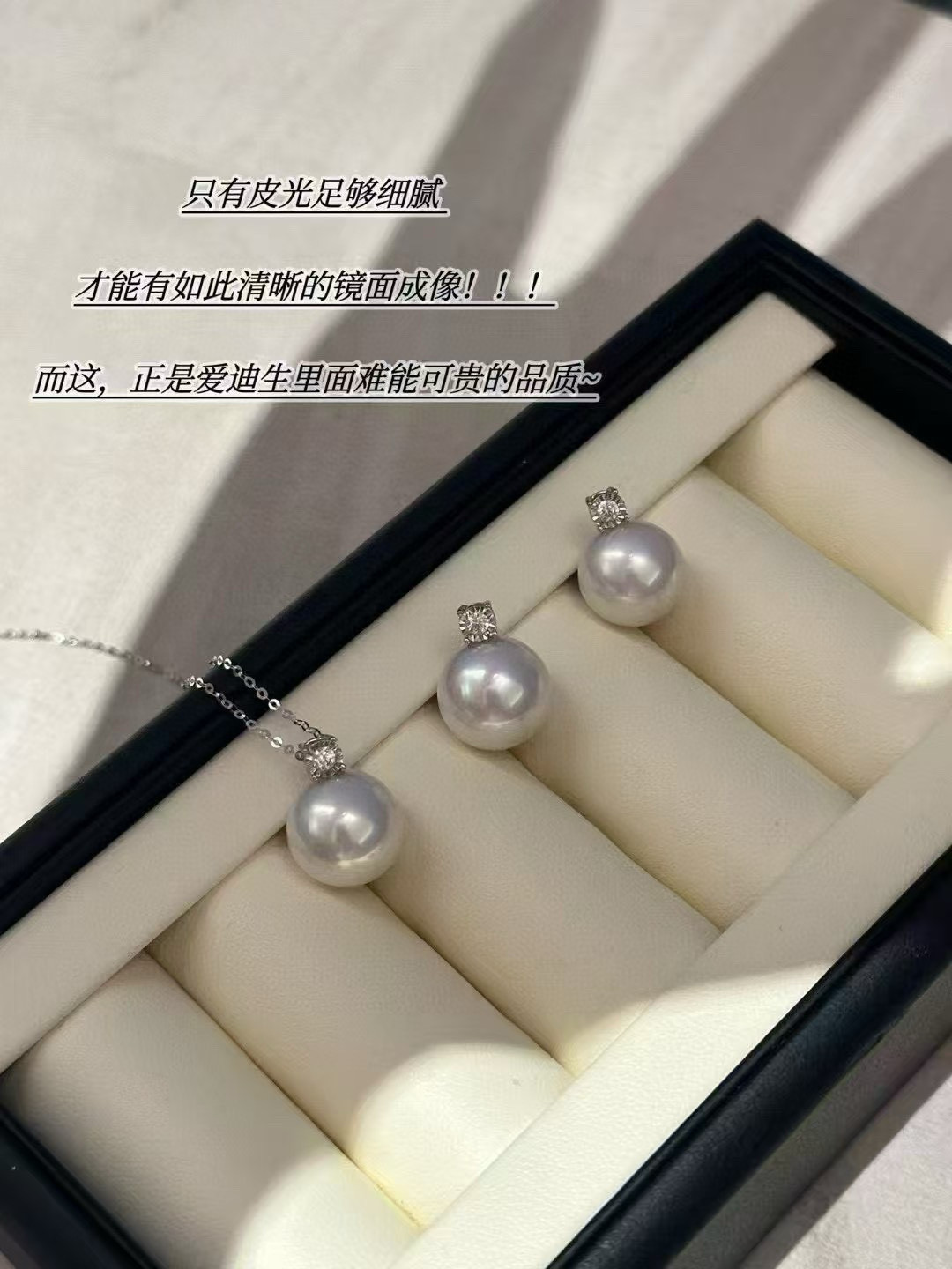 18k金经典王妃款珍珠吊坠，11-12mm正圆微瑕天然淡水珍珠项链颈链