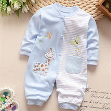 Coffret cadeau pour bébé - Vêtements + Accessoires - Ref 1956545 Image 10