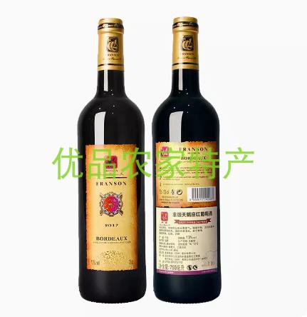 FRANSON【丰颂]】法国原瓶进口干红葡萄酒 110丰颂天蝎座 750ml