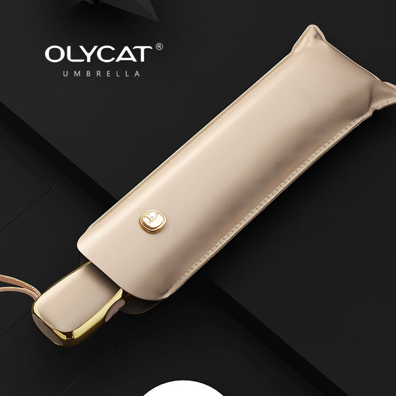 OLYCAT超轻扁形遮阳防晒防紫外线小巧便携晴雨两用三折叠全自动伞