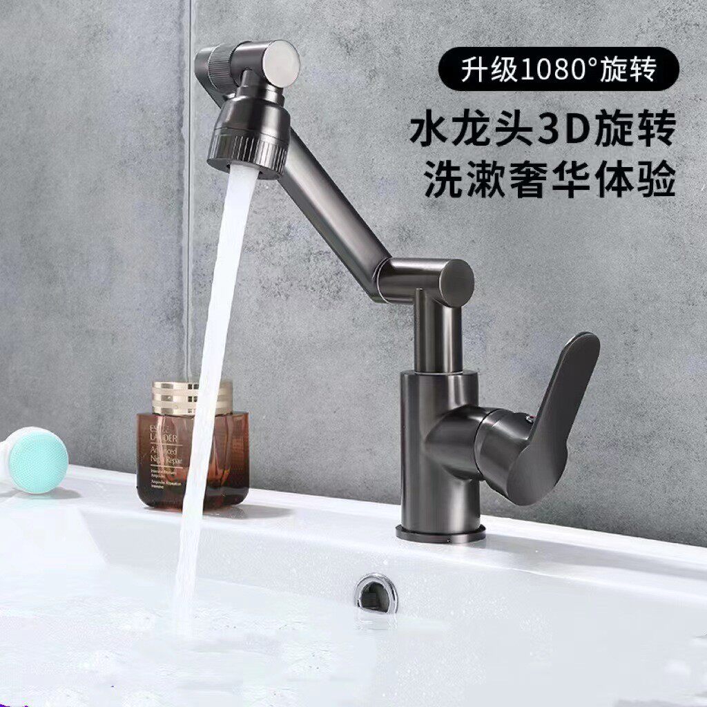 洗手池黑色台上下盆洗手盆洗水盆洗脸面盆卫浴冷热招材水龙头