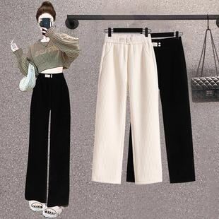 雪尼尔加长高腰阔腿裤 胖MM大码 2024年秋冬款 冬天加绒加厚女裤 女装