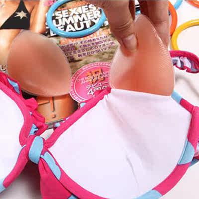 Coques pour soutien-gorge - Ref 817342 Image 4