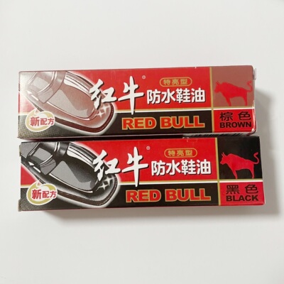 红牛鞋油黑色棕色皮革保养护理