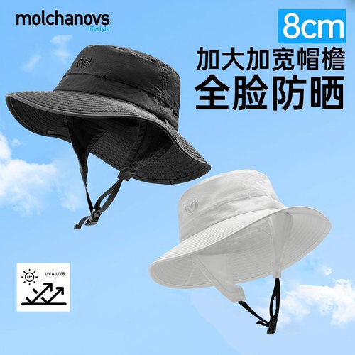 molchanovs自由潜水防晒帽