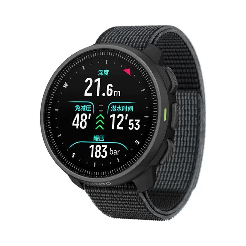 颂拓SUUNTO NAUTIC S水肺潜水/自由潜水电脑表高清彩屏高续航潜水