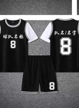 假两件短袖篮球服比赛训练球衣
