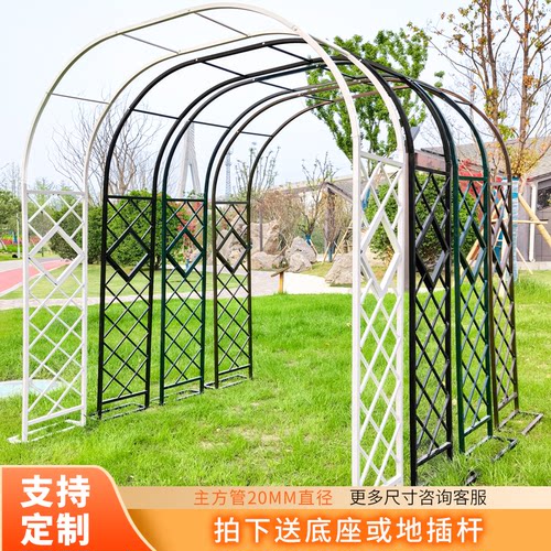 新款欧式月季花绿萝植物架网格