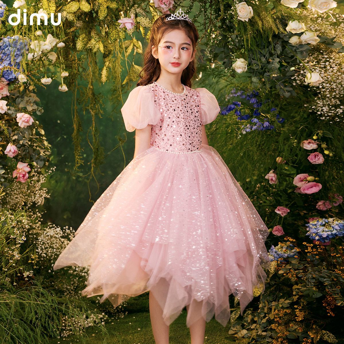 笛牧女童连衣裙2026夏季新款超仙爱莎蓬蓬网纱礼服小女孩公主裙子