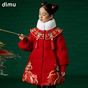 【DIMU笛牧VooToo】2025秋冬新款棉服羊羔毛连衣裙套装集合链接