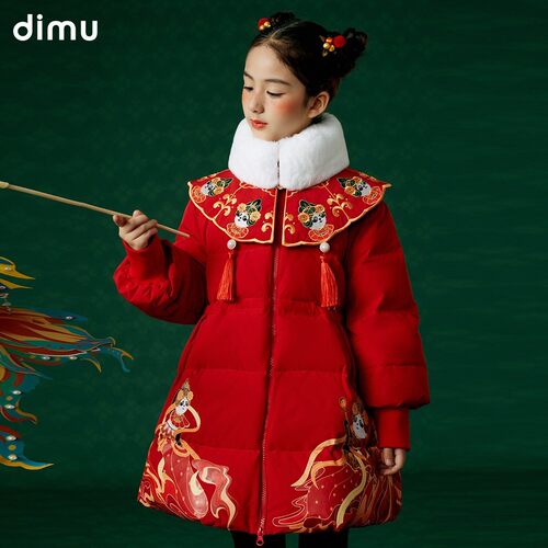 【DIMU笛牧VooToo】2025秋冬新款棉服羊羔毛连衣裙套装集合链接