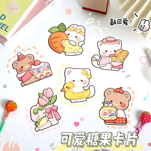 插上棒棒糖满满仪式感