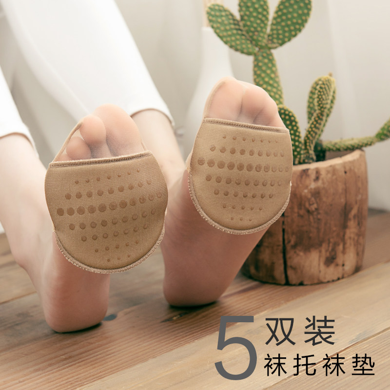 Chaussettes - collants simple - Ref 754597 Image 1