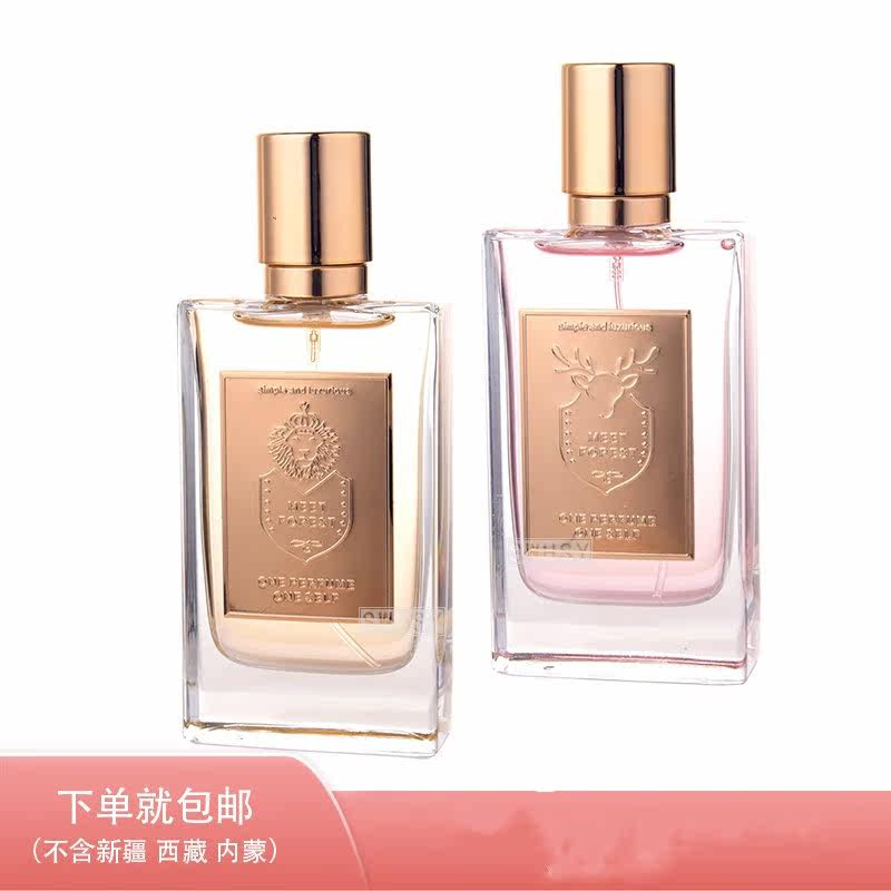 香水日记偶遇森林香水女士花鹿男士狮子自然 50ml（全新无盒裸瓶)