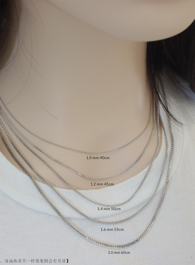 新秧铜侧身链情侣简约