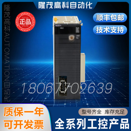 原装翻新（可充新，带新包装）
