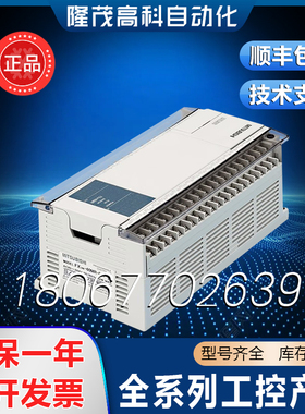 FX3G-1DA-BD FX1N-1DA-BDFX1N-2AD-BDFX3U-485ADP-MB FX3G-2AD-BD